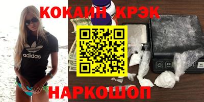 скорость mdpv Камышлов