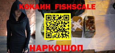 скорость mdpv Камышлов