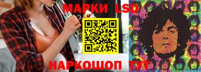 скорость mdpv Камышлов