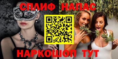 скорость mdpv Камышлов