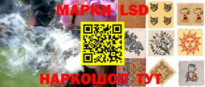 скорость mdpv Камышлов