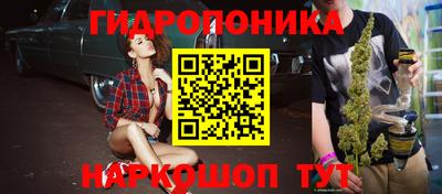 таблы Кандалакша