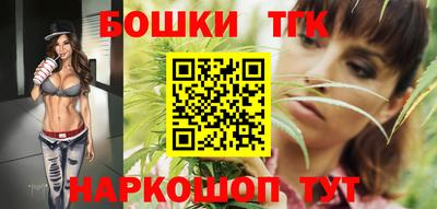 таблы Кандалакша