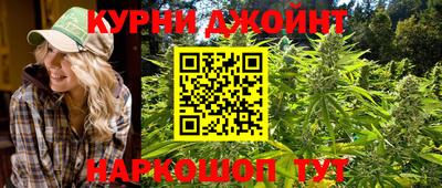 таблы Кандалакша