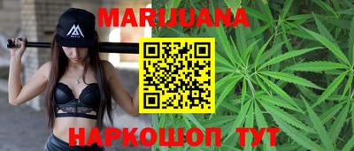 бошки Канаш