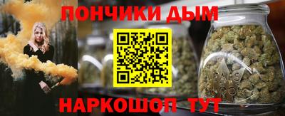скорость mdpv Камышлов
