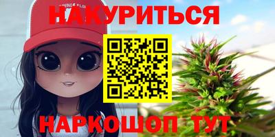 таблы Кандалакша