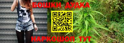 скорость mdpv Камышлов
