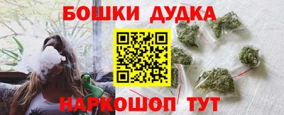 скорость mdpv Камышлов