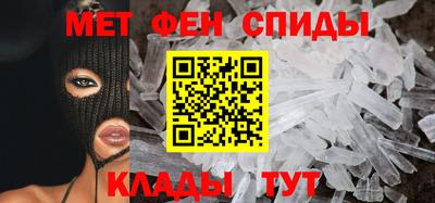 скорость mdpv Камышлов
