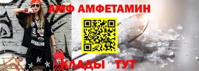 скорость mdpv Камышлов