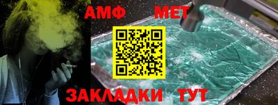 скорость mdpv Камышлов
