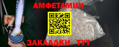 бошки Канаш