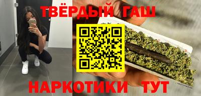 скорость mdpv Камышлов