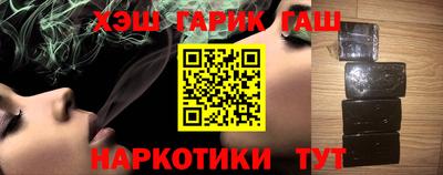 таблы Кандалакша
