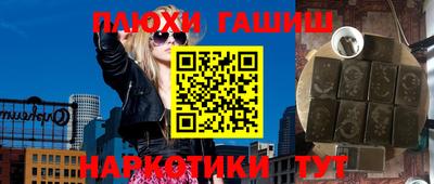 скорость mdpv Камышлов