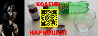 таблы Кандалакша